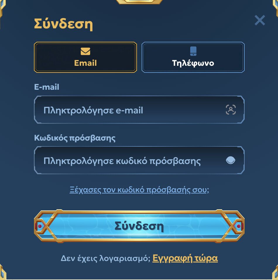 casea login